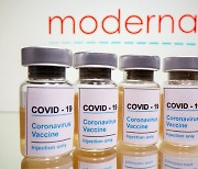 모더나 "5월부터 한국에 코로나 19 백신 공급 시작할 것"