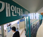 은행PB "상반기엔 주식·ESG 투자 유망..하반기부터 위험 회피 필요"