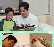 '편스토랑' 김재원 아들 이준, '아기 이준' 시절 공개