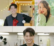 '편스토랑' 아내바보 류수영, 박하선 응원 공개