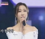 "냉정하고 살벌" '미스트롯2' 예선1위 윤태화, 본선 1차전 탈락 '초유의 사태'[TV핫샷]