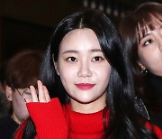 AOA 유나 "FNC와 계약해지, 팬·멤버들 고마워"[전문]