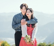 '도시남녀의 사랑법' 지창욱X김지원 로맨틱 캠핑카 결혼식..벌써 결혼?