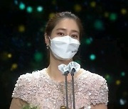 '최우수상' 이민정 "아들이 이름 말해달라고..이준후 사랑해" [KBS 연기대상]