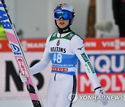 GERMANY SKI JUMPING FOUR HILLS TOURNAMENT