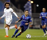 SAUDI ARABIA SOCCER SAUDI PROFESSIONAL LEAGUE