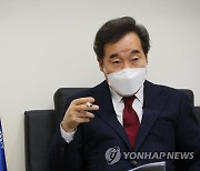 더불어민주당 이낙연 대표, 연합뉴스와 신년인터뷰