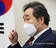 더불어민주당 이낙연 대표, 연합뉴스와 신년인터뷰