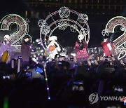 북한 신년 경축공연