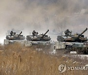 국방부, 새해맞이 영상 공개
