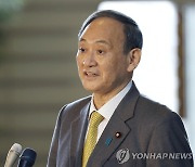 스가 새해소감 "도쿄올림픽 성공개최..이웃국가와 안정적 관계"(종합)