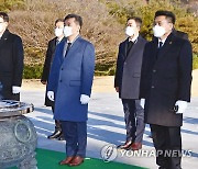 서정협 서울시장 권한대행, 국립현충원 참배