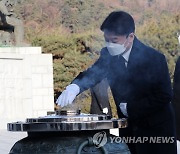 안철수 "李·朴사면, 선거이용 용납못해..국민 공감대 중요"