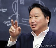 최태원 SK 회장, '사회와 공감하는 새로운 기업가 정신 필요'