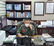 군사대비태세 점검 지휘보고하는 이종문 연평부대장