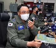 군사대비태세 점검 지휘보고하는 차준선 공군 본부장