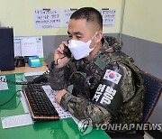 군사대비태세 점검 지휘보고하는 오동석 GOP부대장