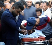 YEMEN ADEN ATTACK FUNERAL