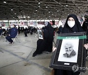 IRAN SOLEIMANI DEATH ANNIVERSARY