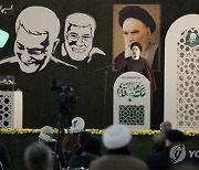 IRAN SOLEIMANI DEATH ANNIVERSARY