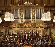 AUSTRIA MUSIC PHILHARMONIC ORCHESTRA
