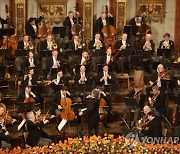 AUSTRIA MUSIC PHILHARMONIC ORCHESTRA