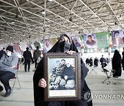 epaselect IRAN SOLEIMANI DEATH ANNIVERSARY