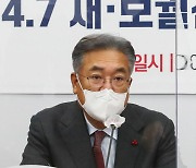 [국회 말말말]안철수 들어오라?..국민의힘 "범야권 플랫폼 될 것"