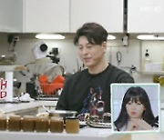 '편스토랑' 류수영, 치치닭으로 우승 "아내 박하선에게 고마워"