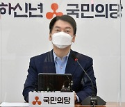 서울시장 여론조사, 내달리는 안철수..박영선과 지지율 2배차