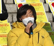 '중대재해법 제정 단식농성' 23일차, 강은미 정의당 의원 병원이송