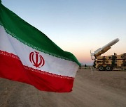 이란 "우라늄 농축 5배 상향"..바이든 핵합의 복귀 꼬인다