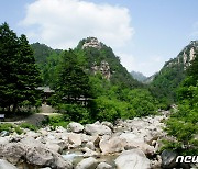 [사진으로 만나는 북한 문화유산]⑫금강산 내금강 역사유적