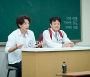 '아는형님' 비 "현재의 JYP는 내가 키운 것"..박진영과 티격태격