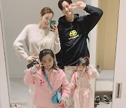 소이현, ♥인교진+두 딸과 행복 가득한 가족사진 "2021년 시작"[in스타★]