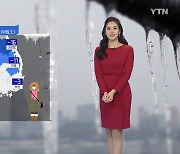 [날씨] 내일도 추위 기승..중부·경북 북부 한파특보