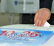 [정치, 그날엔..] 서울시장 '당락의 키' 움켜쥔 오후 6~8시 '퇴근길 투표'