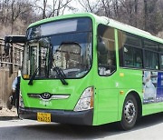 중랑02 마을버스 정류소 신설· 시내버스 정류소와 통합