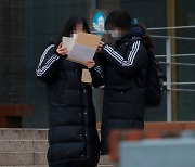 "정시비중 확대, 재도전 할만하다".. '코로나 수능' 본 학생들, 재수 문의 잇따라