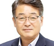 [신년사] 김태엽 시장 "문화·관광·스포츠산업 재도약 기회로"
