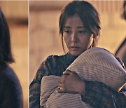 '복수해라' 김사랑·박은혜, 미스터리한 창고 화재 속 진실은?