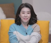 '방구석1열' 김미경, '82년생 김지영' 정유미와 남다른 모녀 호흡 자랑