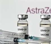 인도 정부, '아스트라제네카 백신 승인' 확인..현지 첫 긴급사용