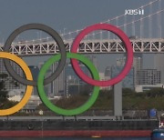 도쿄 올림픽 개최 불투명..다시 뛰는 진천선수촌