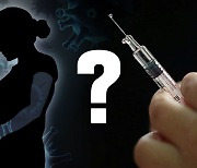 CDC "임신부 코로나19 백신 접종 가능"..의료현장 우려 여전