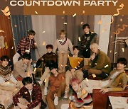 YG 트레저, 1월 11일 컴백 '카운트다운 파티' 예고
