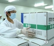 중국산 백신 누가 살까..파키스탄·터키 등 10개국 구매계획