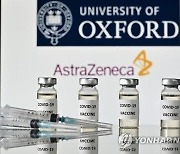 인도, 아스트라제네카 백신 승인..3억명 우선 접종