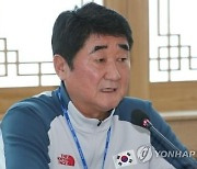한국 금메달 7∼8개로 종합 10위 목표..진천 선수촌, 도쿄올림픽 대비한 새해 인사 영상 공개