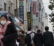 연봉 100억, 이적료 90억..억소리 나는 '1타강사'의 세계